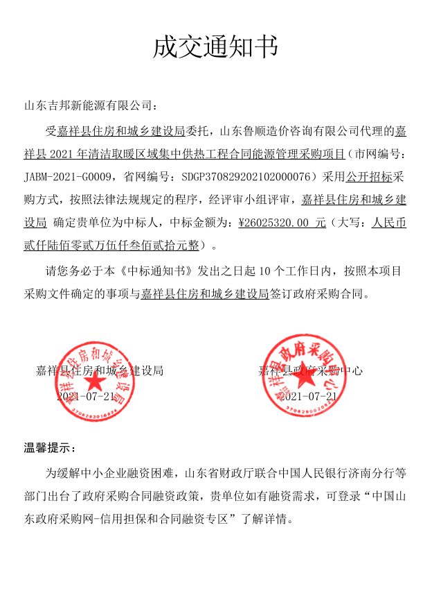 dd417bc282c19c0fd0812fbd9e68505.png